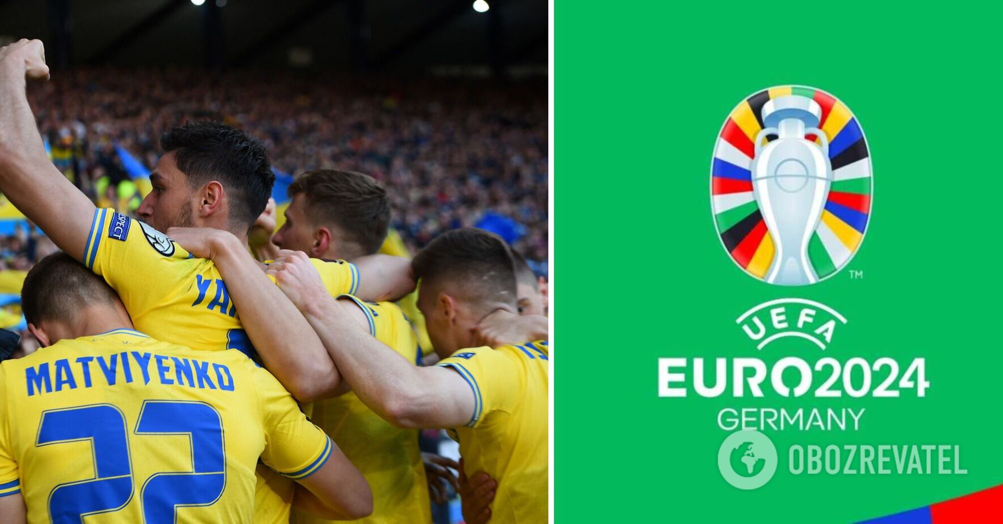 Ministry of Sport answered the question whether Ukraine will withdraw from the Euro 2024 football qualifiers