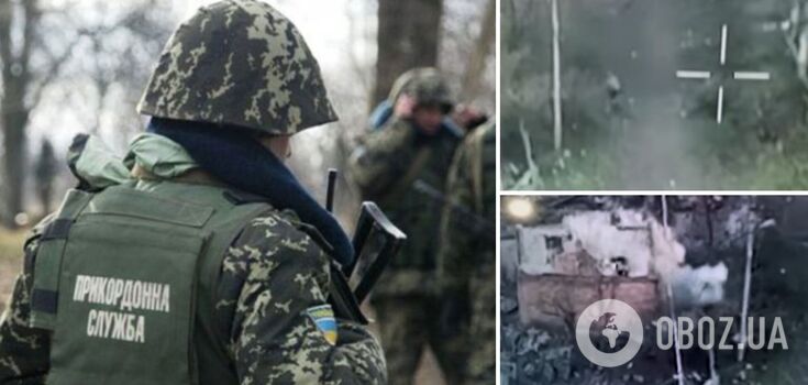 Ukrainian border guards threw the occupants a mine "party" in Bakhmut. Video