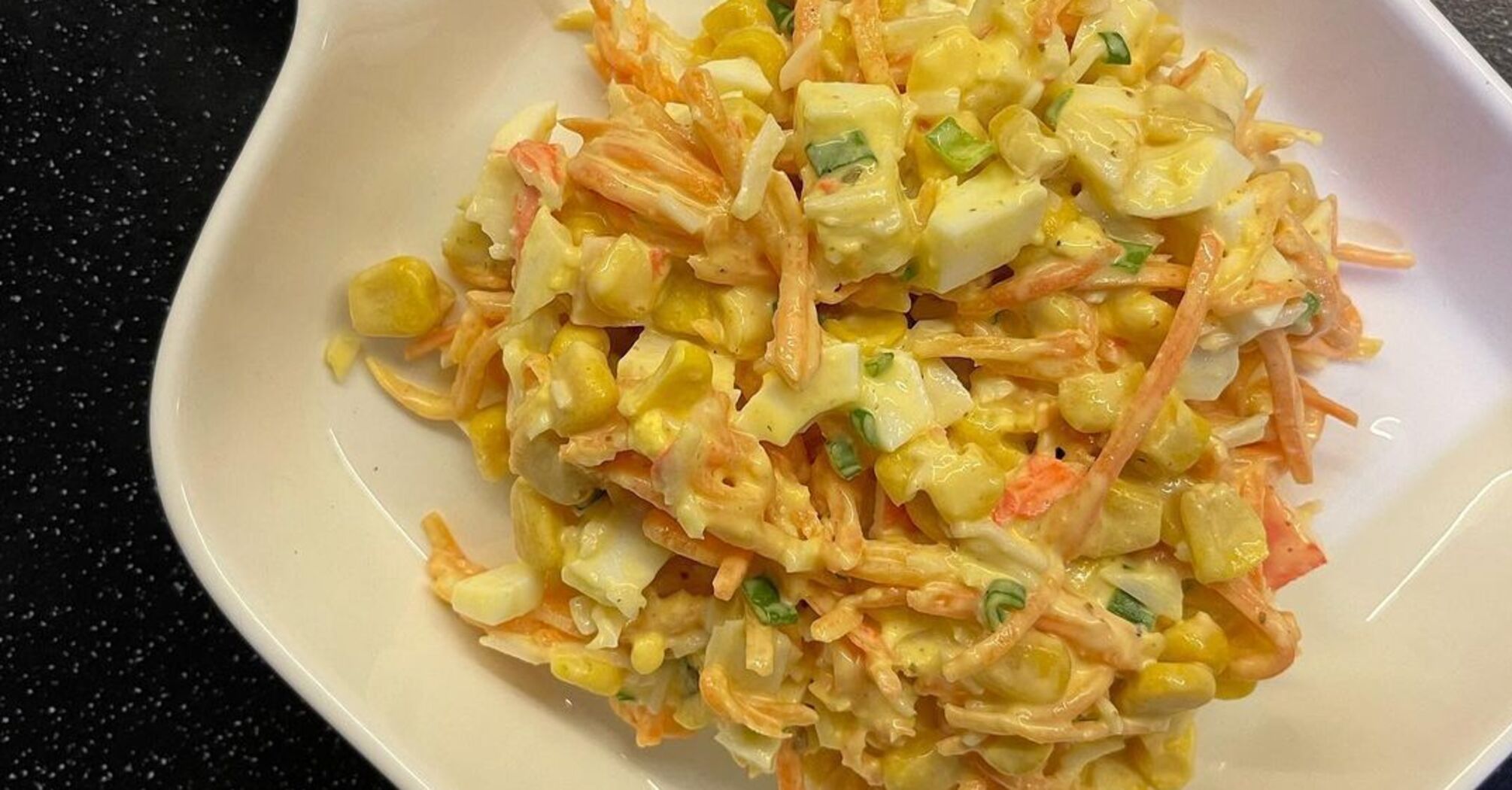 Salad recipe