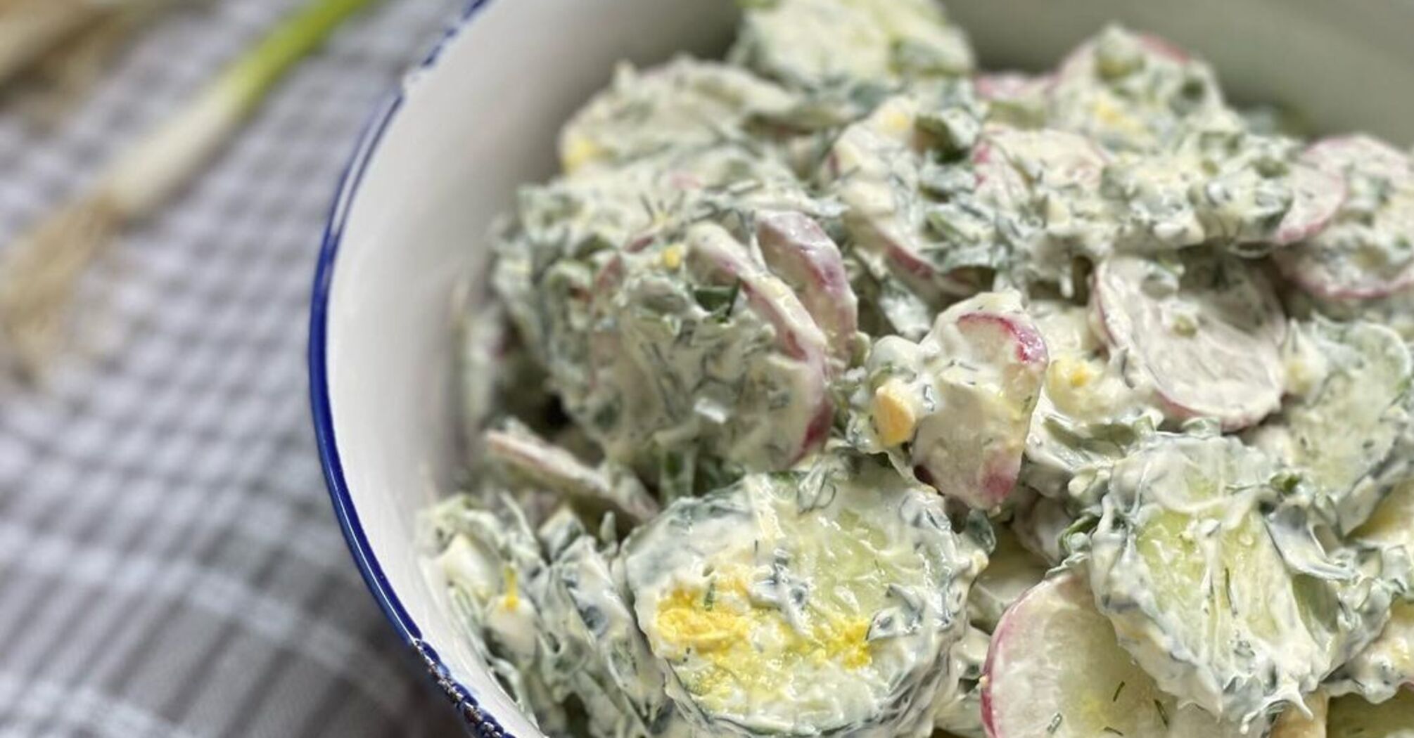 Salad recipe