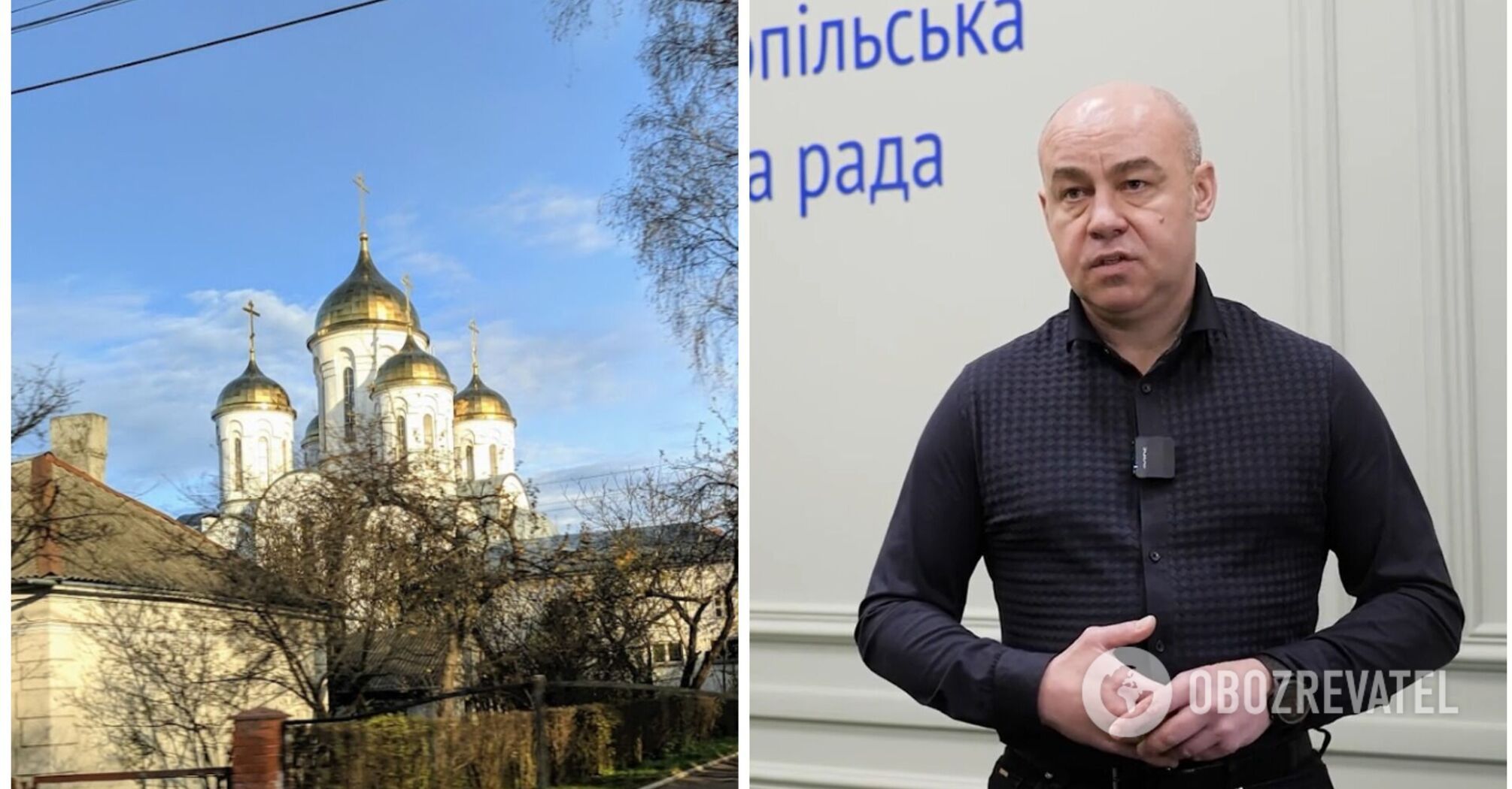 In Ternopil, UOC-MP terminates right to use land plot: details of decision