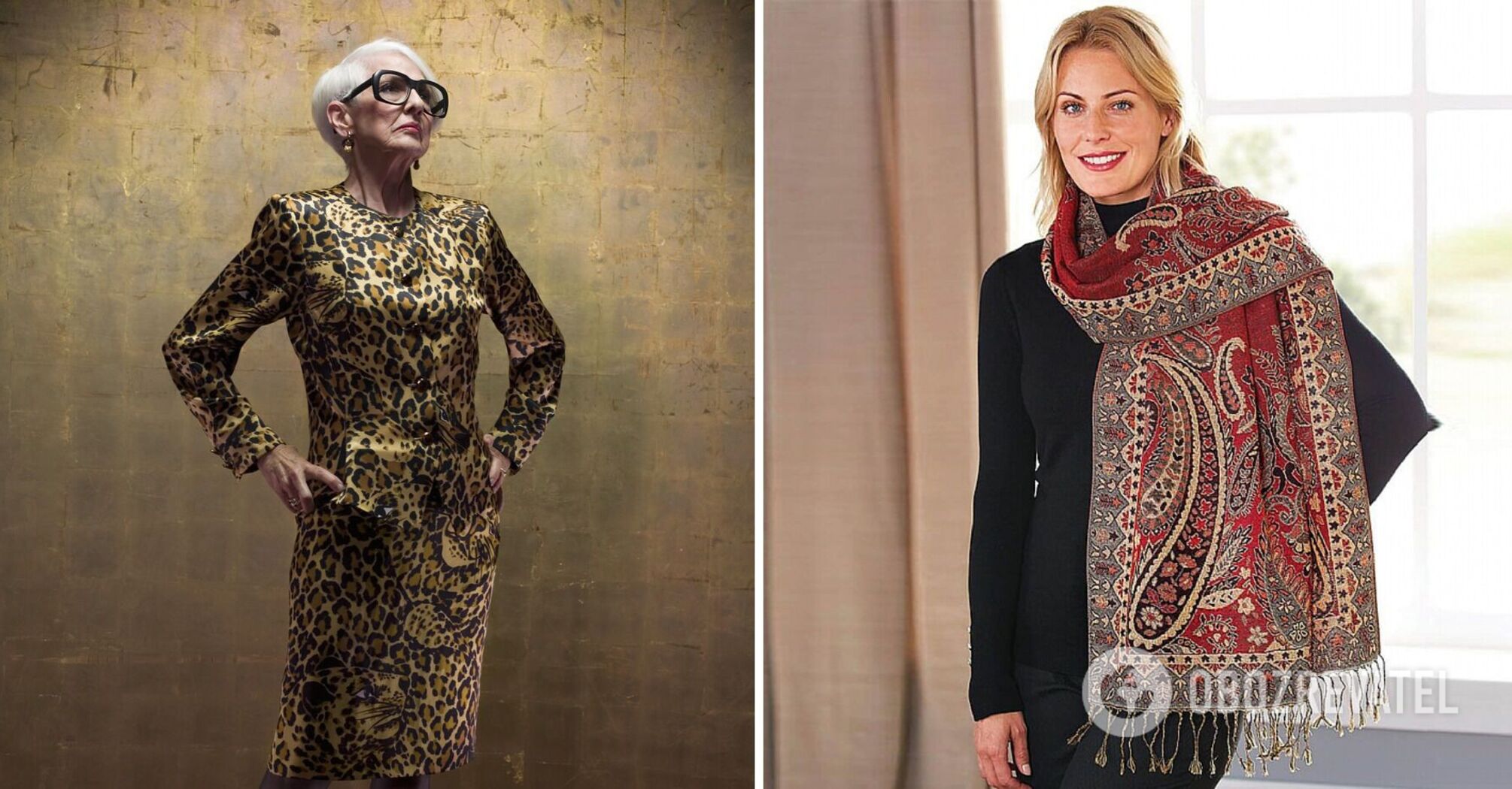 Forget about them! Clothing prints that can age you 10 years have been named. Photo.