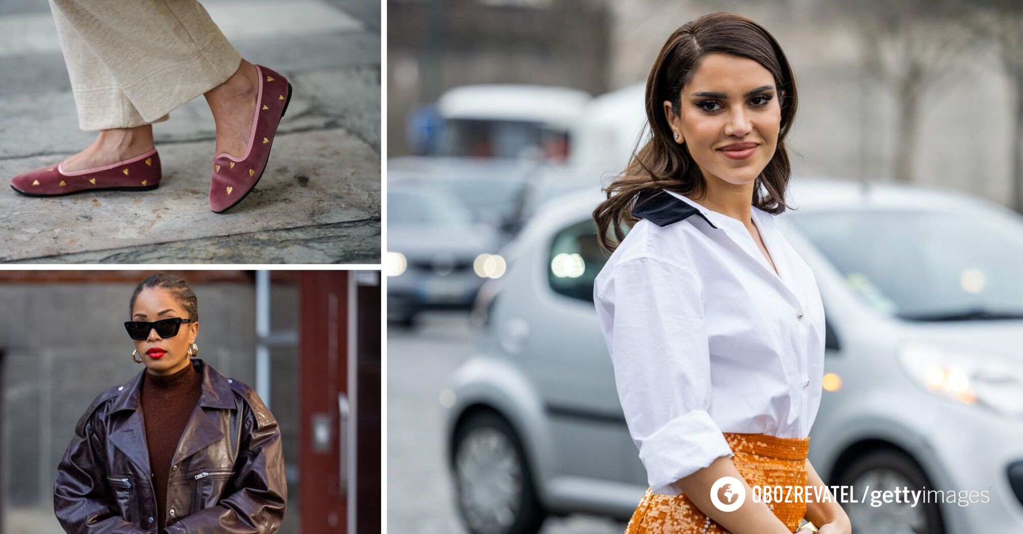 7 basic things that have gone out of fashion: how to replace them. Photo.