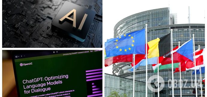 European Parliament plans to strictly regulate the use of artificial intelligence - FT
