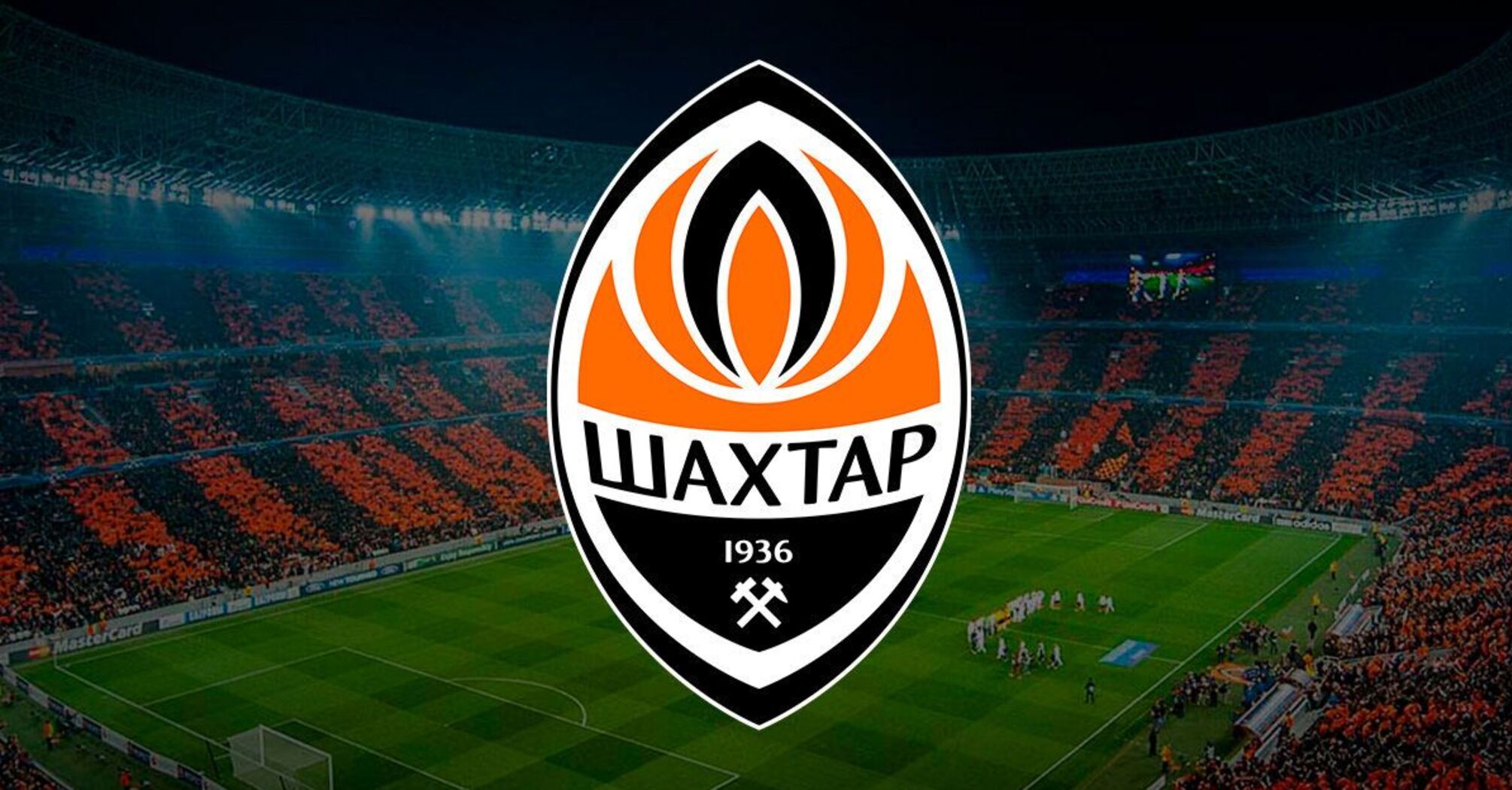 Shakhtar invited PSG president to Kyiv and drew attention to FIFA's anti-Ukrainian stance