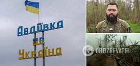 Lightning-fast operation: Jaeger-paratroopers attacked the occupiers near Avdiivka and forced them to flee with losses. Video.