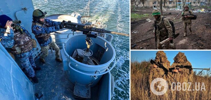 Ukrainian Armed Forces repelled about 30 occupants' attacks in four directions and continued "demilitarisation" of the enemy - General Staff
