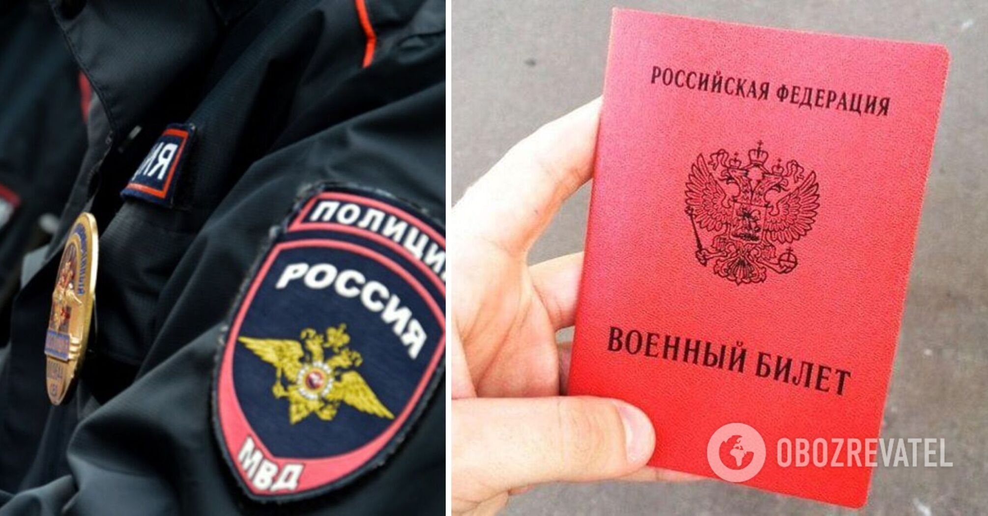 Russia is preparing a special regiment to disperse rallies: Moscow police officers were unexpectedly sent for firing and a medical examination