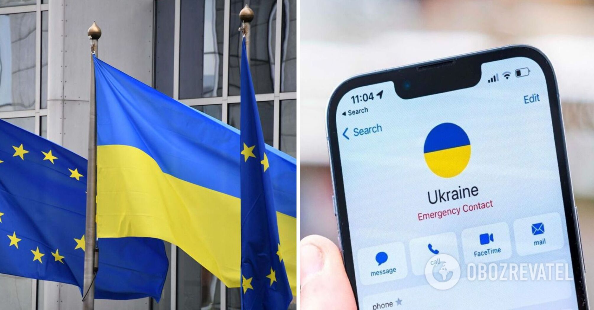 Ukraine can enter the EU roaming zone