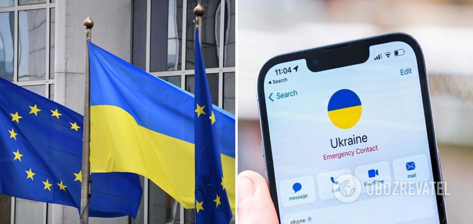 Ukraine can enter the EU roaming zone