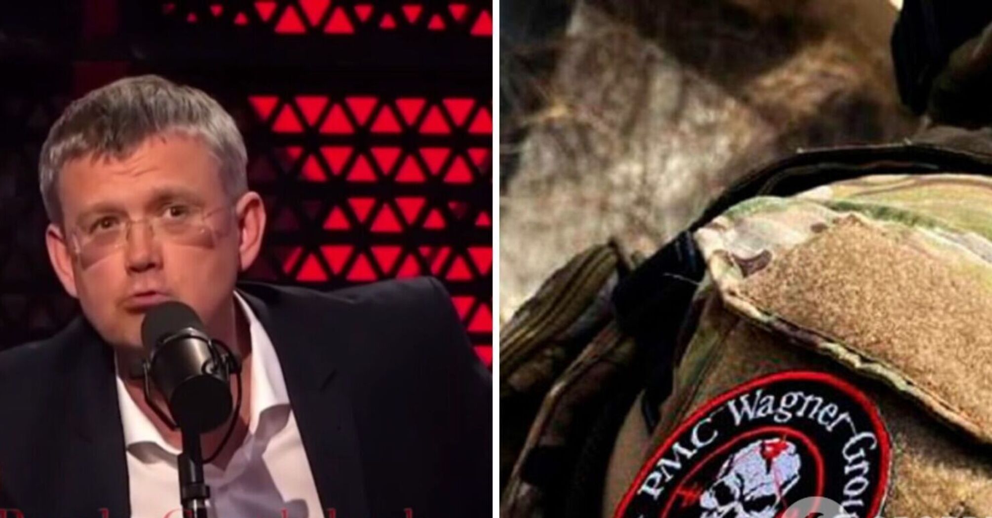 Sergey Mardan supported the war crimes of PMC Wagner