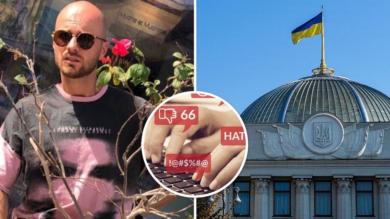 "Can forget about a career in Ukraine": the network "trashed" Vlad Yama, who dreams of becoming a politician. Photo