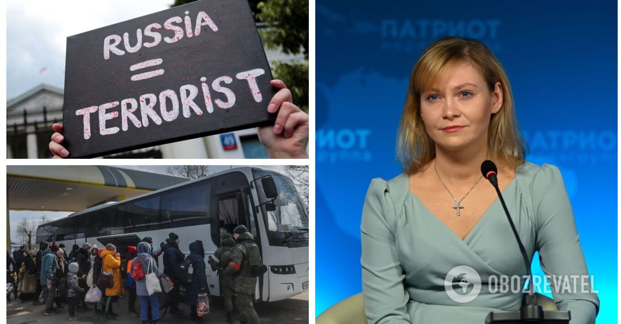 Russia tries to distract attention from crimes in Ukraine with dubious action: the Kremlin will involve "agents of influence" - RLI