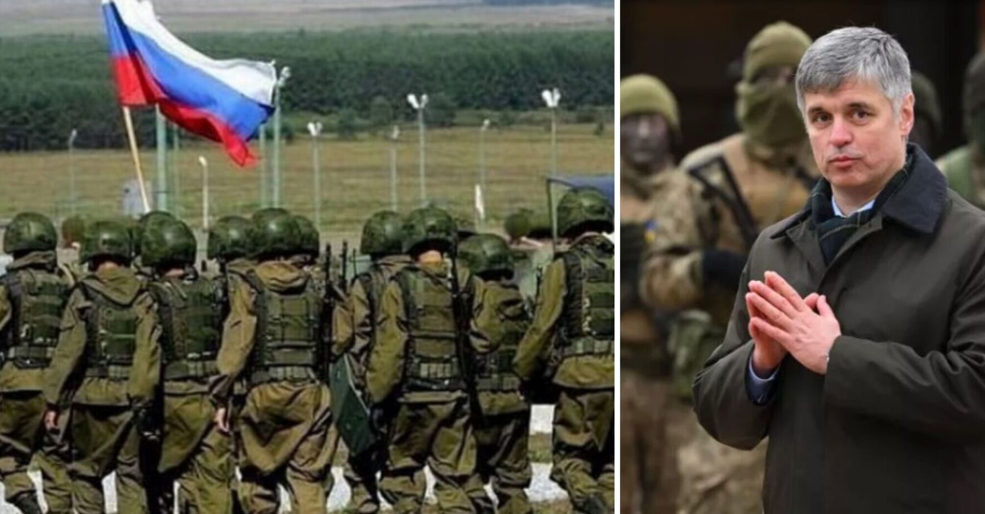 Russia has achieved two key goals of its invasion of Ukraine: Prystayko points out the Kremlin's plan