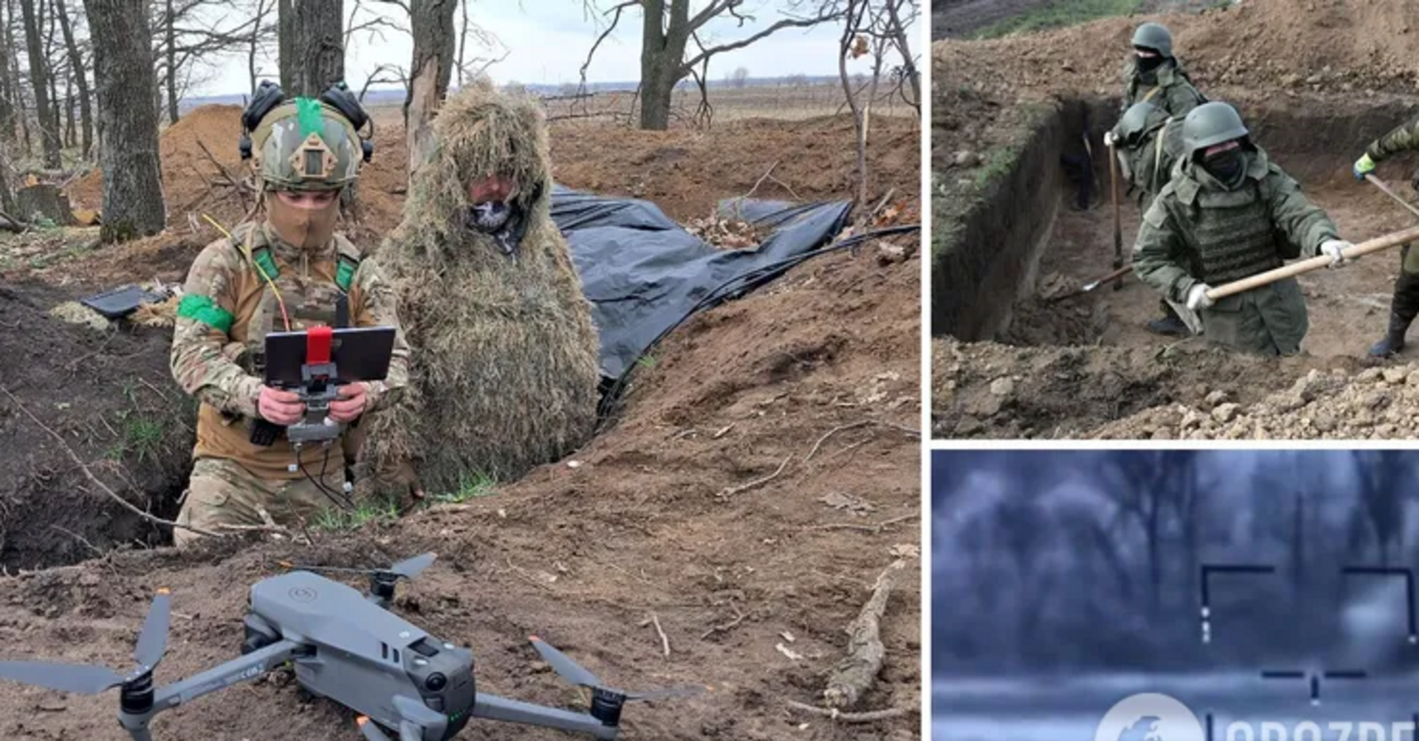Occupants wanted to set up an observation post near Bakhmut, but the Ukrainian Armed Forces arranged a "surprise" for them. Video