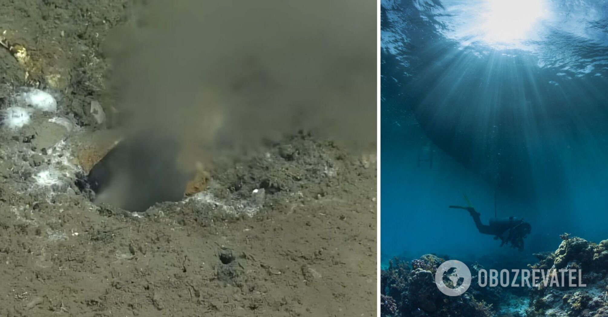 Hole has been discovered at the bottom of the ocean through which water is seeping: it threatens a large-scale disaster