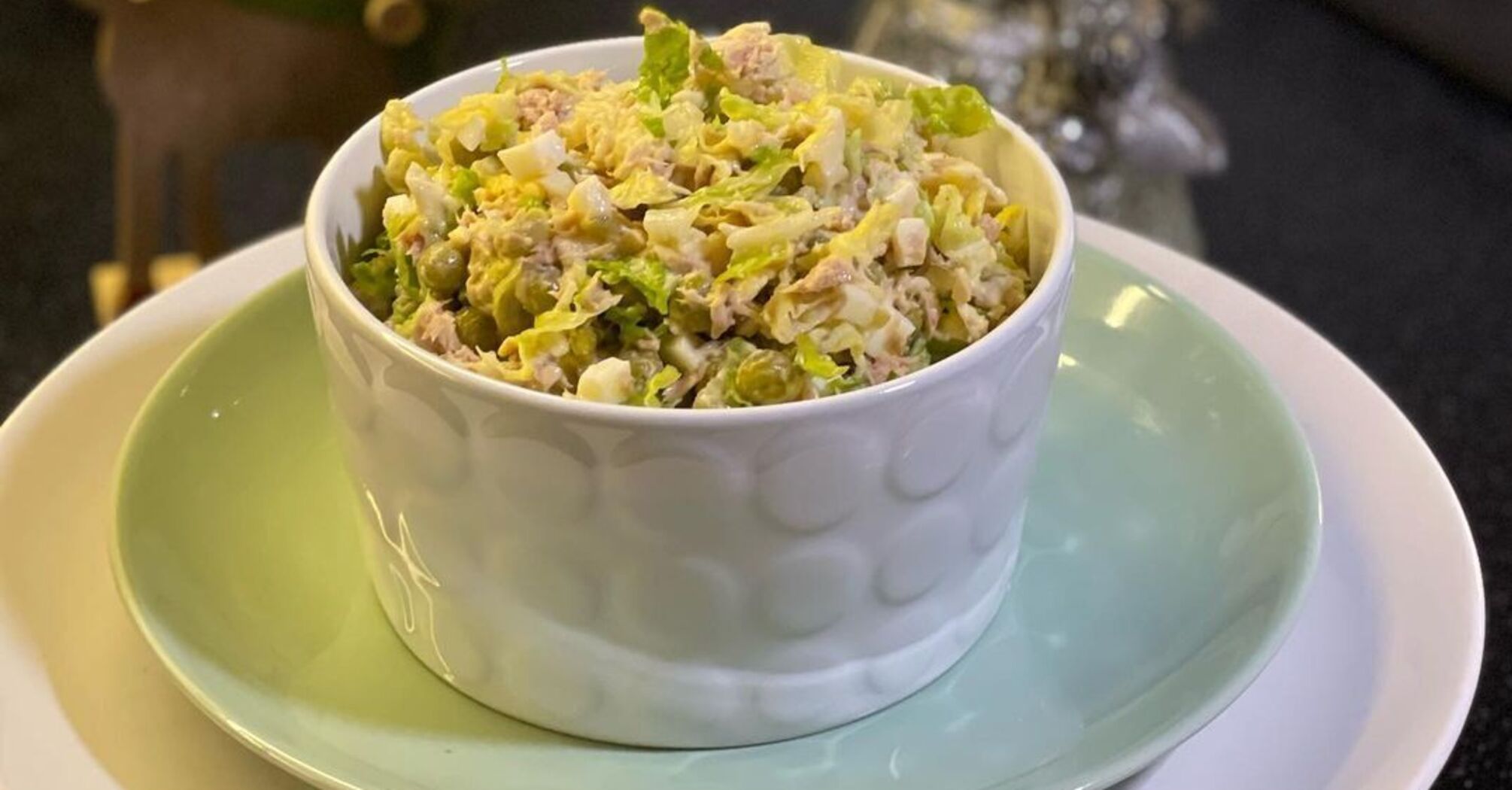 Salad recipe