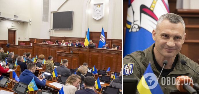 Kyiv City Council intends to terminate land lease agreement with Russian Embassy - Klitschko