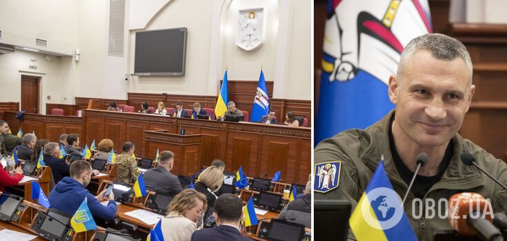 Kyiv City Council intends to terminate land lease agreement with Russian Embassy - Klitschko