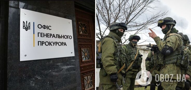 Office of the Prosecutor General recorded more than 75 thousand cases of war crimes by the Russian Federation - Kostin