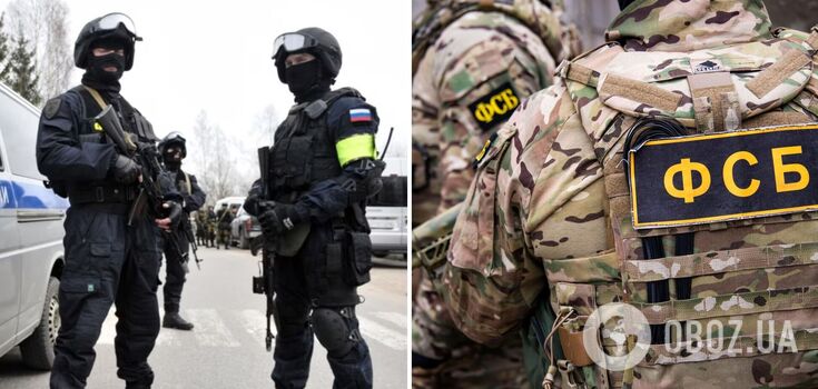 The Federal Security Service has arranged a "cleansing" of the internal security apparatus in Russia: ISW explains what is happening