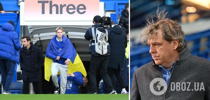 Mudryk Chelsea