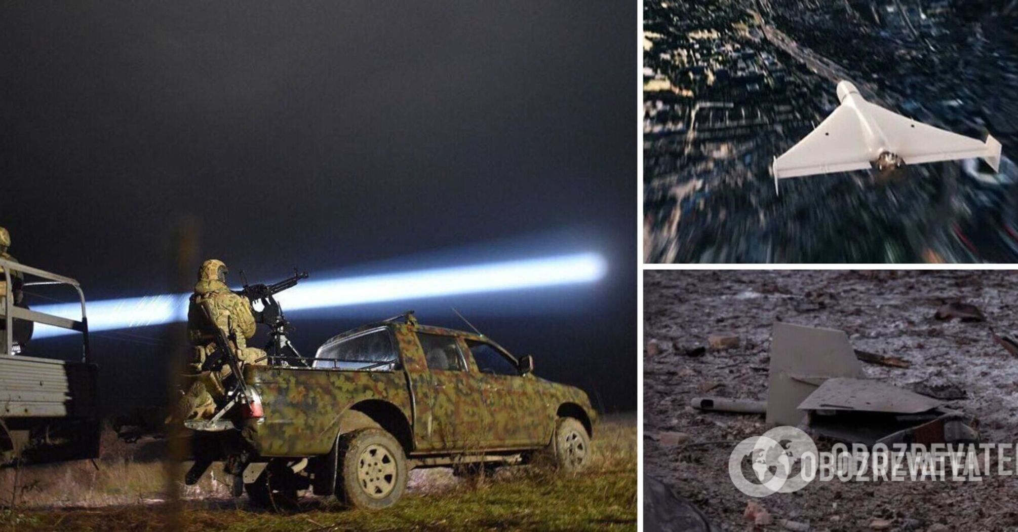 Russia staged a night attack with drones: eight Shaheds were shot down on approach to Kyiv, and there were arrivals in the Poltava and Vinnytsia regions