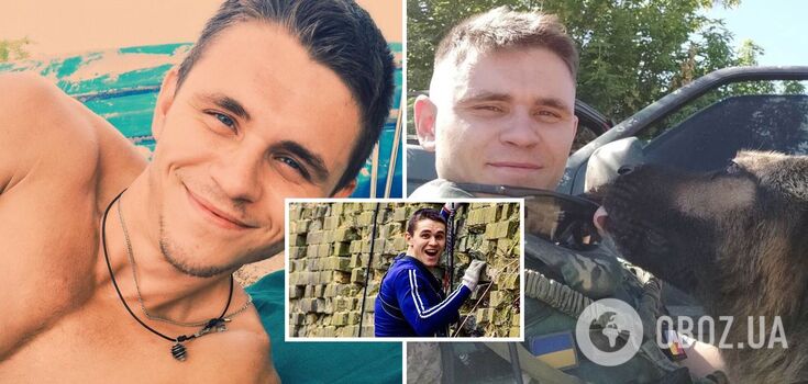 "During the flight, I caught my hand on the air conditioner": an athlete who died in the battle for Bakhmut climbed walls and created things out of nothing