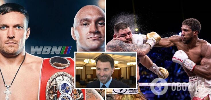 It became known who Fury will fight instead of Usyk: the date of the fight was announced