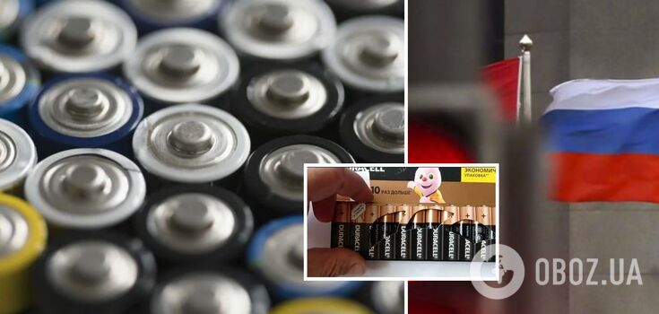 Duracell leaves Russia