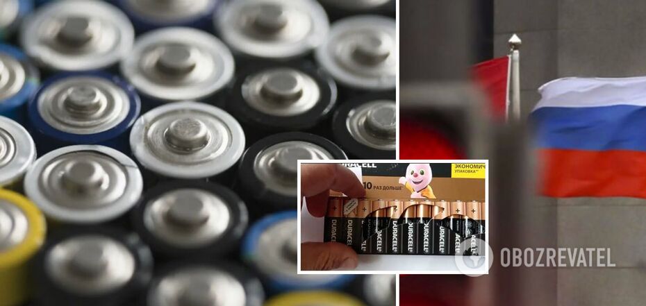 Duracell leaves Russia