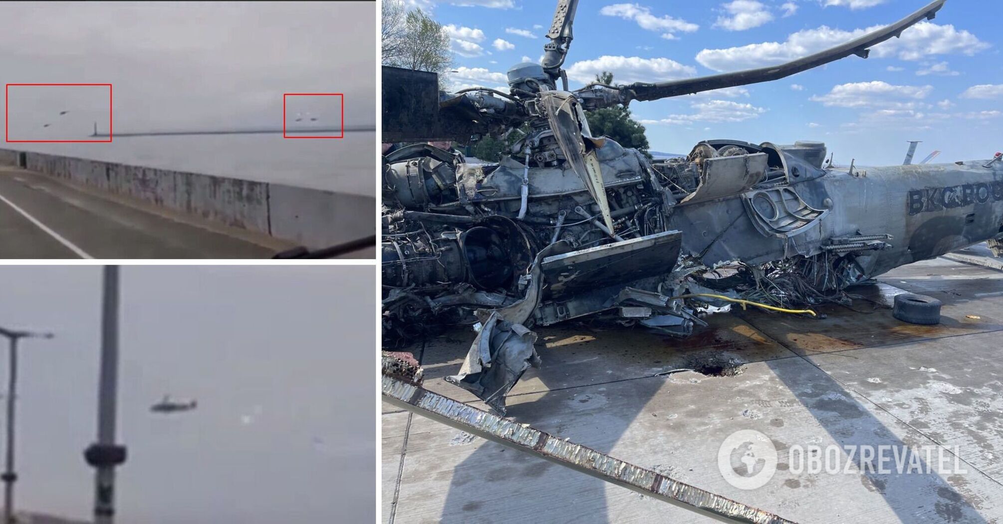 The occupiers began to suffer losses in the first hours of the invasion