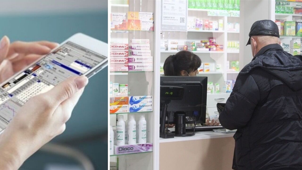 Starting from April, medicines will be sold in pharmacies by electronic prescription - Ministry of Health