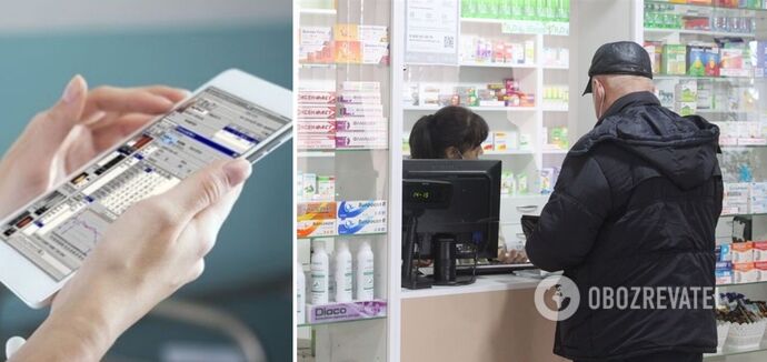 Starting from April, medicines will be sold in pharmacies by electronic prescription - Ministry of Health