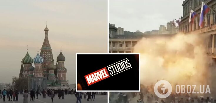 "Is this a spoiler?" Marvel showed explosions in Moscow in the new series "Secret Invasion" amid rumors of a counteroffensive by the AFU