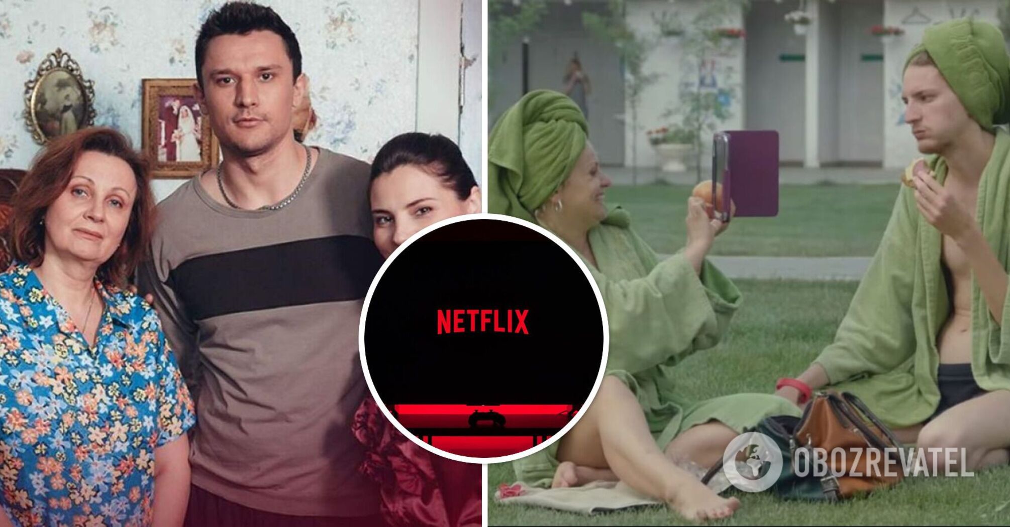 "To Catch the Kaidash", "My Thoughts Are Silent" and others: what Ukrainian films and series are worth watching on Netflix