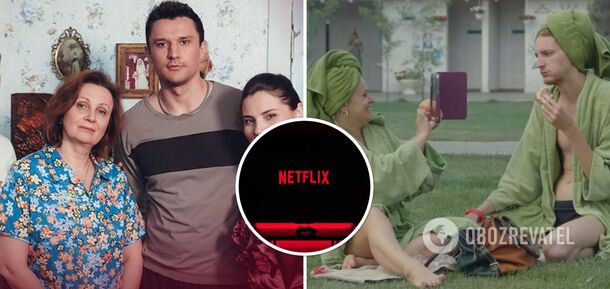 'To Catch the Kaidash', 'My Thoughts Are Silent' and others: what Ukrainian films and series are worth watching on Netflix