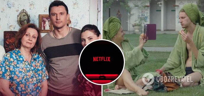 'To Catch the Kaidash', 'My Thoughts Are Silent' and others: what Ukrainian films and series are worth watching on Netflix