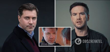 After the scandal with "face substitution" on STB postponed the show with Russian actors