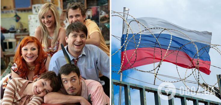 In the TV series "Happy Together" back in 2006, Russia "appropriated" Ukrainian territories: Izyum, Berdyansk and other cities were shown on the map of the Russian Federation. Video