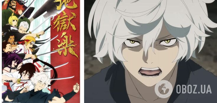 "Hell's Paradise": What's special about the dystopian anime's plot that the whole world is raving about
