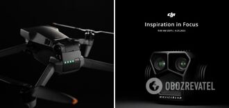 Features of the latest DJI Mavic 3 Pro quadcopter revealed: camera and flight skills have been improved