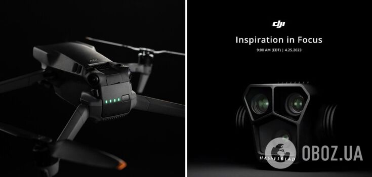 Features of the latest DJI Mavic 3 Pro quadcopter revealed: camera and flight skills have been improved