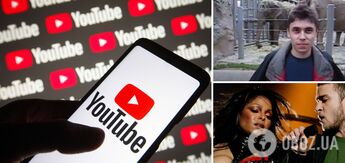 To nie tak: jak wyglądał pierwszy film na YouTube 18 lat temu