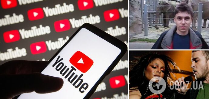 It's not like that: what the first YouTube video looked like 18 years ago