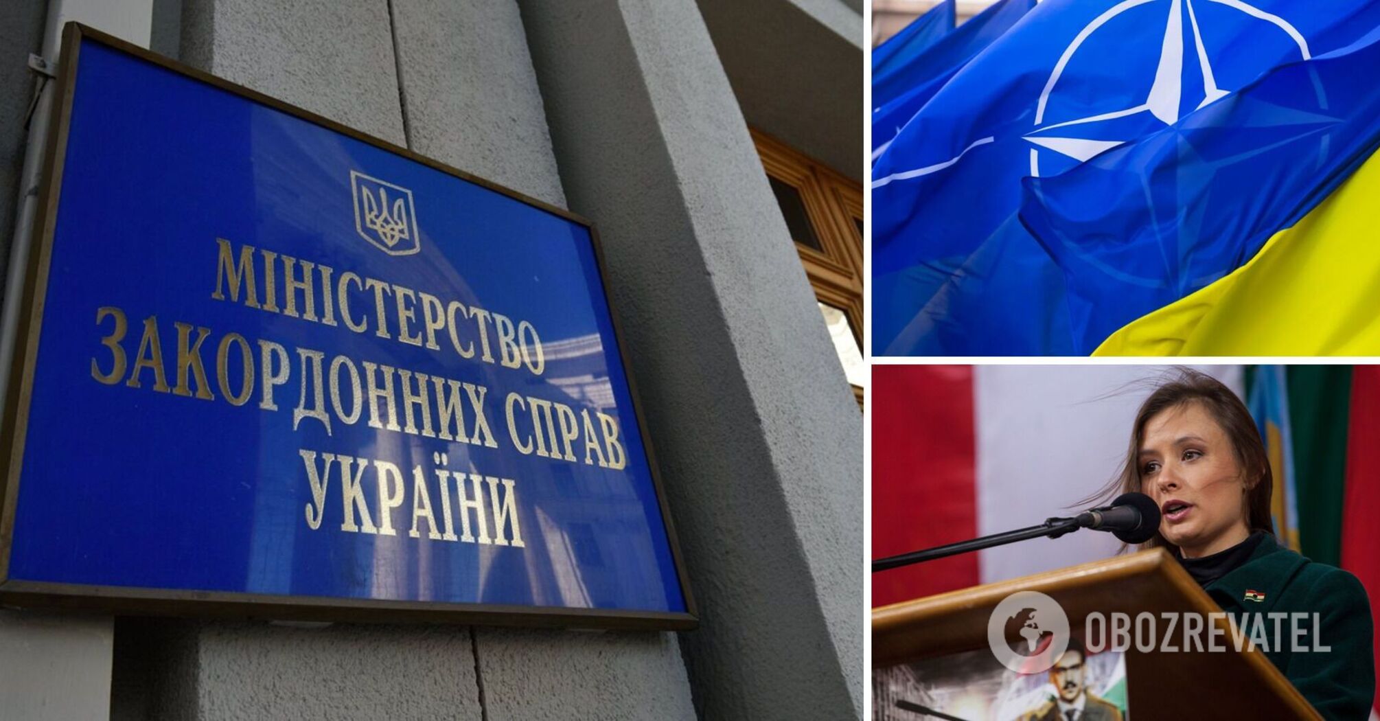 Ukraine does not need Russia's permission to become a NATO member: Foreign Ministry responds to scandalous statement by Hungarian Deputy Speaker