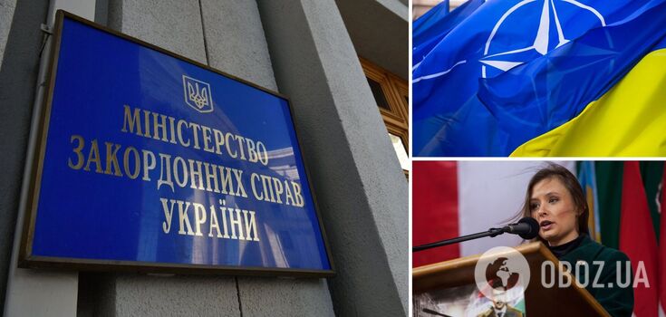 Ukraine does not need Russia's permission to become a NATO member: Foreign Ministry responds to scandalous statement by Hungarian Deputy Speaker