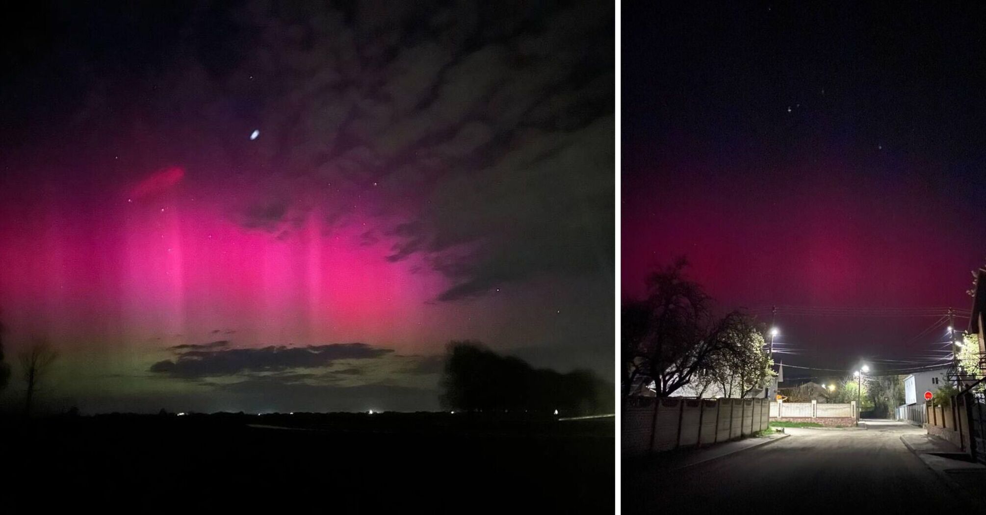 Northern lights in the sky over Ukraine