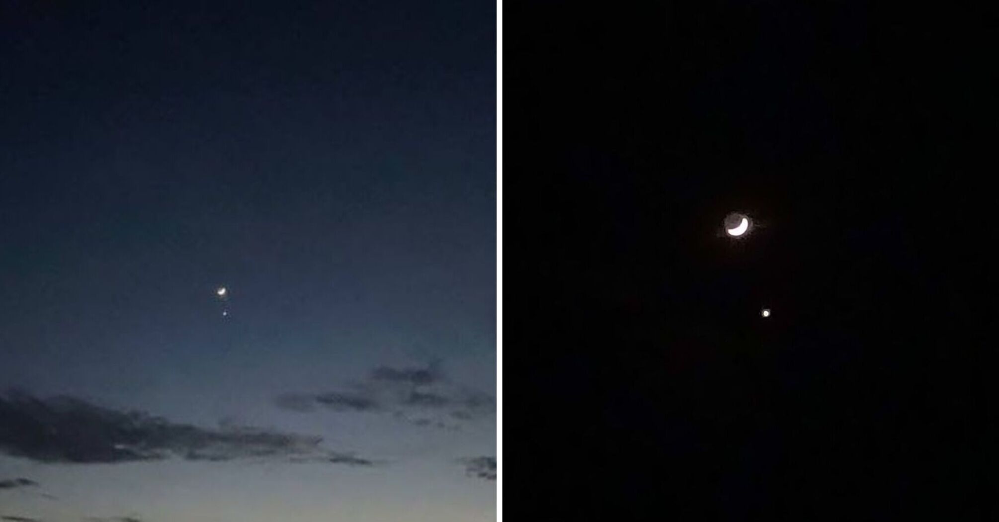 The Moon and Venus in the sky over Ukraine