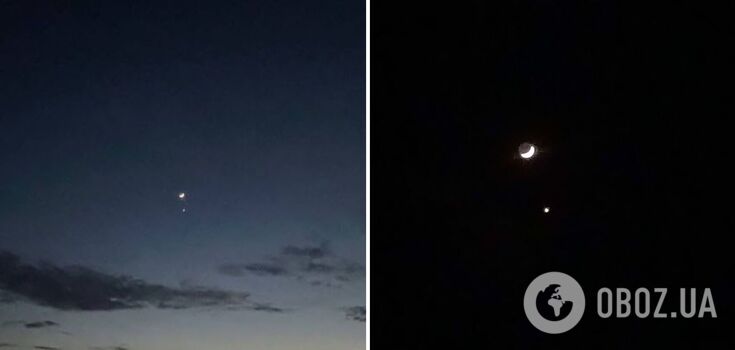 The Moon and Venus in the sky over Ukraine